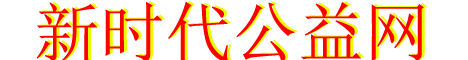 r(sh)W(wng)2025