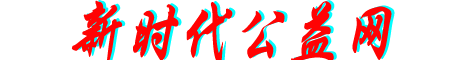 r(sh)W(wng)2025
